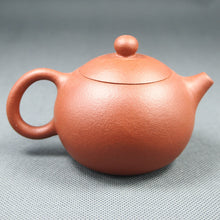 Load image into Gallery viewer, Yixing "Dao Ba Xi Shi" Teapot 160cc "Zhu Ni" Mud - King Tea Mall