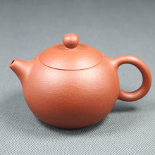 Load image into Gallery viewer, Yixing &quot;Dao Ba Xi Shi&quot; Teapot 160cc &quot;Zhu Ni&quot; Mud - King Tea Mall