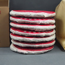 Load image into Gallery viewer, 2013 XiaGuan "Fei Tai Hao" (LOVE FOREVER - Paper Tong Version) Cake 357g Puerh Sheng Cha Raw Tea - King Tea Mall