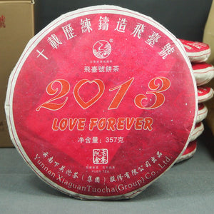 2013 XiaGuan "Fei Tai Hao" (LOVE FOREVER - Paper Tong Version) Cake 357g Puerh Sheng Cha Raw Tea - King Tea Mall