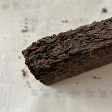 Load image into Gallery viewer, Late 90's CNNP Puerh "7581" Tea Brick 250g Puerh Ripe Tea Shou Cha