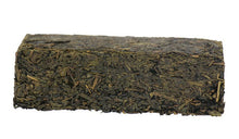 Load image into Gallery viewer, 2011 XiangYi FuCha "Ji Pin" (Premium) Brick 200g Dark Tea Hunan - King Tea Mall