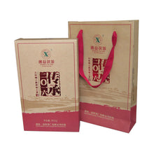 Load image into Gallery viewer, 2016 XiangYi FuCha "Chuan Cheng" (Carry the Torch) Brick 900g Dark Tea Hunan - King Tea Mall