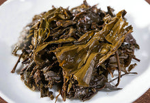 Load image into Gallery viewer, 2015 XiangYi FuCha "Zhuan" Brick 950g Dark Tea Hunan - King Tea Mall