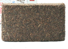 Load image into Gallery viewer, 2007 XiangYi FuCha &quot;Te Zhi Li Pin&quot; (Specially Made Gift) Brick 800g Dark Tea Hunan - King Tea Mall