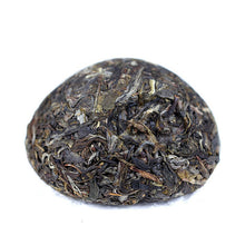Load image into Gallery viewer, 2019 XiaGuan &quot;Te Tuo&quot; (Special Tuo)100g*5=500g Puerh Raw Tea Sheng Cha - King Tea Mall