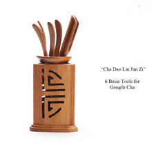 Laden Sie das Bild in den Galerie-Viewer, Bamboo "Chadao Liujunzi"( 6 Basic Tools for Chinese Chadao ) 4 Variations - King Tea Mall