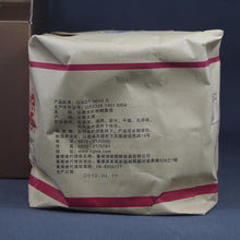 Load image into Gallery viewer, 2013 XiaGuan "Fei Tai Hao" (LOVE FOREVER - Paper Tong Version) Cake 357g Puerh Sheng Cha Raw Tea - King Tea Mall