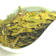 Load image into Gallery viewer, 2019 Early Spring “Long Jing”(Dragon Well) Special Grade Green Tea ZheJiang - King Tea Mall
