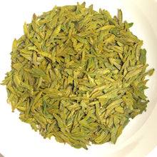 Load image into Gallery viewer, 2019 Early Spring “Long Jing”(Dragon Well) Special Grade Green Tea ZheJiang - King Tea Mall