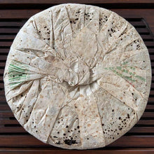 將圖片載入圖庫檢視器 2004 LaoTongZhi "Ye Sheng Qiao Mu" (Wild Arbor Tree) Cake 400g Puerh Sheng Cha Raw Tea