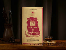 Load image into Gallery viewer, 2014 XiangYi FuCha "Jing Dian 1958" (Classical) Brick 900g Dark Tea Hunan - King Tea Mall