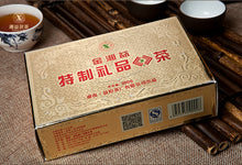 Cargar imagen en el visor de la galería, 2011 XiangYi FuCha "Te Zhi Li Pin" (Specially Made Gift) Brick 800g Dark Tea Hunan - King Tea Mall
