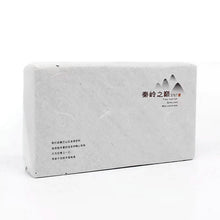 Load image into Gallery viewer, 2018 JingWei FuCha "Qin Ling Zhi Dian" (The Peak of Qingling Mountain) Brick 850g Dark Tea ShannXi - King Tea Mall