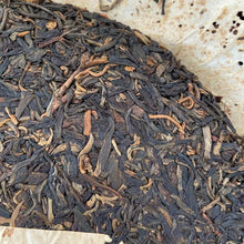 將圖片載入圖庫檢視器 2004 LaoTongZhi "Ye Sheng Qiao Mu" (Wild Arbor Tree) Cake 400g Puerh Sheng Cha Raw Tea
