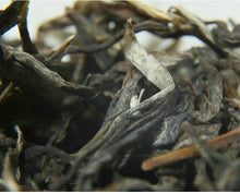 Load image into Gallery viewer, 2019 ChenShengHao &quot;Na Ka&quot; (Naka) 357g Puerh Raw Tea Sheng Cha - King Tea Mall