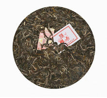 Load image into Gallery viewer, 2019 ChenShengHao "Na Ka" (Naka) 357g Puerh Raw Tea Sheng Cha - King Tea Mall