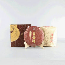 Load image into Gallery viewer, 2019 XiaGuan “Jin Bang Gan Pu Er” Cake 357g Puerh Ripe Tea Shou Cha - King Tea Mall