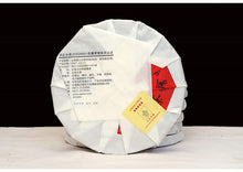 Load image into Gallery viewer, 2019 XiaGuan "Wu Xing Zhen Cang" (Five Stars Collection) Iron Cake 357g Puerh Raw Tea Sheng Cha - King Tea Mall