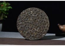 Load image into Gallery viewer, 2019 XiaGuan "Wu Xing Zhen Cang" (Five Stars Collection) Iron Cake 357g Puerh Raw Tea Sheng Cha - King Tea Mall