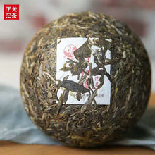 Load image into Gallery viewer, 2019 XiaGuan &quot;Kai Men Hong Fu&quot; (Lucky) Tuo 280g Puerh Raw Tea Sheng Cha - King Tea Mall