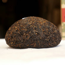 Load image into Gallery viewer, 2019 XiaGuan "Xiao Fa Tuo" Boxed 250g Puerh Ripe Tea Shou Cha - King Tea Mall