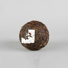Load image into Gallery viewer, 2019 XiaGuan "Jin Bang Xiao Fa Tuo" (Golden List) 100g*5=500g Puerh Ripe Tea Shou Cha - King Tea Mall