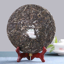 Load image into Gallery viewer, 2019 MengKu RongShi &quot;Chun Jian&quot; (Spring Bud) Cake 400g Puerh Raw Tea Sheng Cha - King Tea Mall