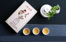 Load image into Gallery viewer, 2019 MengKu RongShi "Ben Wei Da Cheng" (Original Flavor Great Achievement) Brick 1000g Puerh Raw Tea Sheng Cha - King Tea Mall