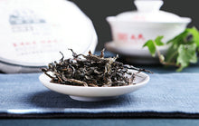 Load image into Gallery viewer, 2019 MengKu RongShi &quot;Teng Tiao Wang&quot; (Cane King) Cake 200g Puerh Raw Tea Sheng Cha - King Tea Mall