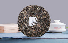 Load image into Gallery viewer, 2019 MengKu RongShi &quot;Teng Tiao Wang&quot; (Cane King) Cake 200g Puerh Raw Tea Sheng Cha - King Tea Mall