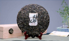 Load image into Gallery viewer, 2019 MengKu RongShi &quot;Da Shi&quot; (Master) Cake 730g Puerh Raw Tea Sheng Cha - King Tea Mall