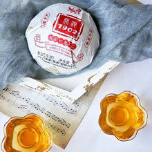 Load image into Gallery viewer, 2019 XiaGuan "Guan Tuo 1902" Bowl 250g Puerh Raw Tea Sheng Cha - King Tea Mall