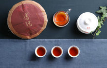 Load image into Gallery viewer, 2019 MengKu RongShi "Bo Jun" (Wish) Cake 500g Puerh Ripe Tea Shou Cha - King Tea Mall