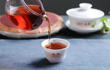 Load image into Gallery viewer, 2019 MengKu RongShi "Bo Jun" (Wish) Cake 500g Puerh Ripe Tea Shou Cha - King Tea Mall
