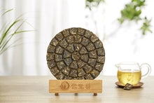Load image into Gallery viewer, 2019 YunYuanGu "Pin Ge 1801" Cake 180g Puerh Raw Tea Sheng Cha - King Tea Mall