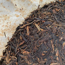 Load image into Gallery viewer, 2004 LaoTongZhi &quot;Ye Sheng Qiao Mu&quot; (Wild Arbor Tree) Cake 400g Puerh Sheng Cha Raw Tea