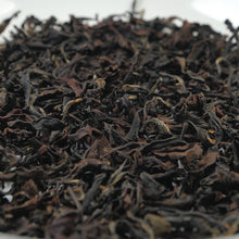 Load image into Gallery viewer, 2019 Summer "Dong Fang Mei Ren" (Oriental Beauty) Special Grade Taiwan Oolong Tea - King Tea Mall