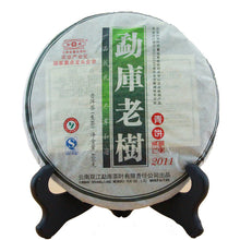 Load image into Gallery viewer, 2010 MengKu RongShi &quot;Lao Shu&quot; (Old Tree) Cake 400g Puerh Raw Tea Sheng Cha - King Tea Mall