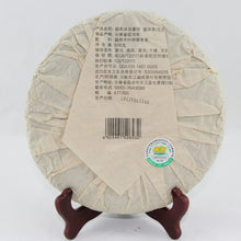 Load image into Gallery viewer, 2012 MengKu RongShi &quot;Bing Dao Chun Bing&quot; (Bingdao Spring Cake) 500g Puerh Raw Tea Sheng Cha - King Tea Mall