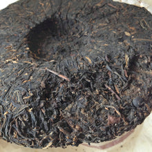 Load image into Gallery viewer, 【Project 1】Storage Comparison Sample Tea Set 15g*3= 45g Puerh Sheng Cha Raw Tea KingTeaMall - King Tea Mall