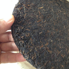 Load image into Gallery viewer, 【Project 1】Storage Comparison Sample Tea Set 15g*3= 45g Puerh Sheng Cha Raw Tea KingTeaMall - King Tea Mall