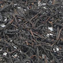 Load image into Gallery viewer, 2019 "Xi Hu Hong Mei" (West Lake Red Plum) Black Tea, HongCha, Zhejiang Province - King Tea Mall