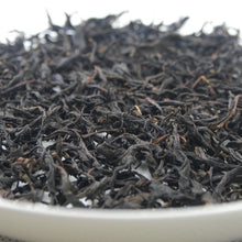 Load image into Gallery viewer, 2019 "Xi Hu Hong Mei" (West Lake Red Plum) Black Tea, HongCha, Zhejiang Province - King Tea Mall