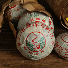Load image into Gallery viewer, 2019 XiaGuan "Mu Shu Tuo Cha" (Mother Tree Tuocha) Bowl 200g*4pcs Puerh Raw Tea Sheng Cha - King Tea Mall