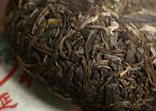 Load image into Gallery viewer, 2019 XiaGuan "Mu Shu Tuo Cha" (Mother Tree Tuocha) Bowl 200g*4pcs Puerh Raw Tea Sheng Cha - King Tea Mall