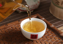 Load image into Gallery viewer, 2019 XiaGuan "Mu Shu Tuo Cha" (Mother Tree Tuocha) Bowl 200g*4pcs Puerh Raw Tea Sheng Cha - King Tea Mall