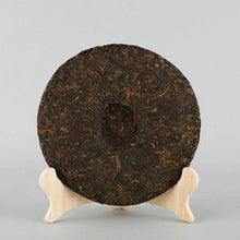 Load image into Gallery viewer, 2019 XiaGuan "Xiang Rui Xuan Wu" Yiwu Gushu Cake 357g Puerh Ripe Tea Shou Cha - King Tea Mall