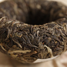 Load image into Gallery viewer, 2019 XiaGuan "Feng Hua Xue Yue" Bowl 100g*5pcs Puerh Raw Tea Sheng Cha - King Tea Mall