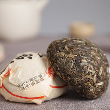 Load image into Gallery viewer, 2019 XiaGuan &quot;Feng Hua Xue Yue&quot; Bowl 100g*5pcs Puerh Raw Tea Sheng Cha - King Tea Mall